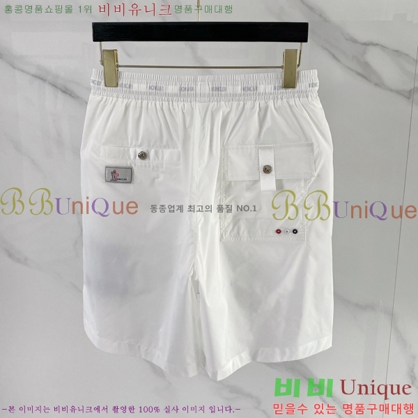 ���� ��**�� �ݹ��� MO197548-2