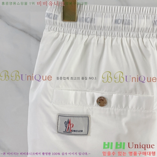 ���� ��**�� �ݹ��� MO197548-2