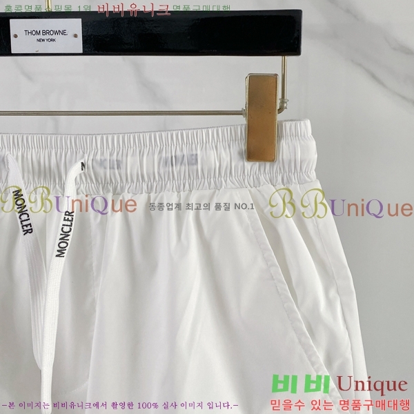 ���� ��**�� �ݹ��� MO197548-2