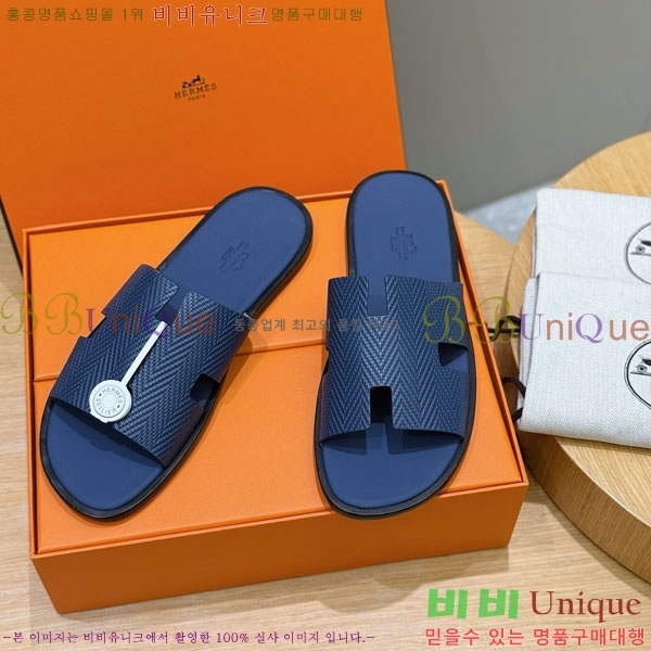 ���� �����޽� ����/������ H902275-8