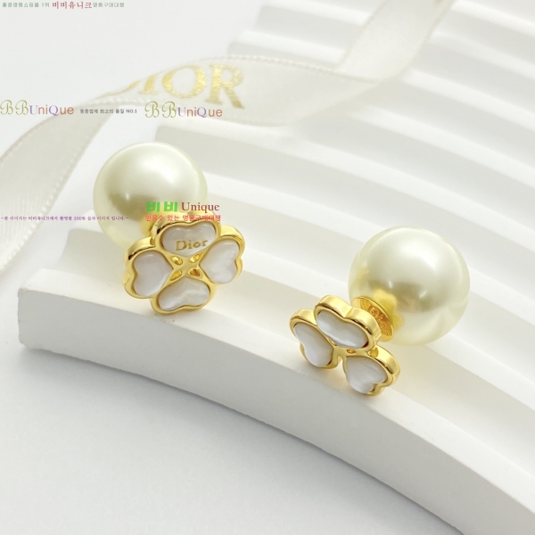 ��� �Ͱ��� DO345603-7