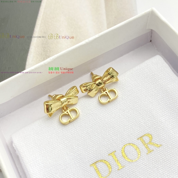 ��� �Ͱ��� DO345603-13