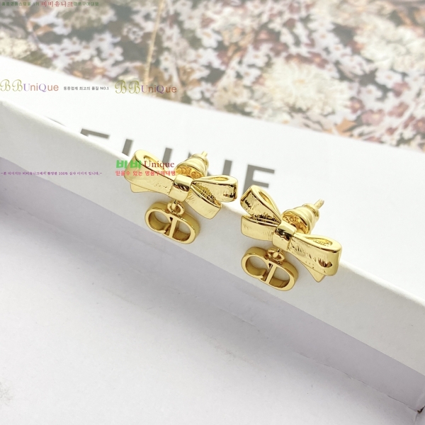 ��� �Ͱ��� DO345603-13