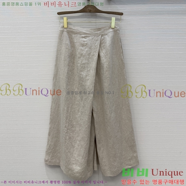 ���� �η�**�� ��Ʈ LP13345608-2