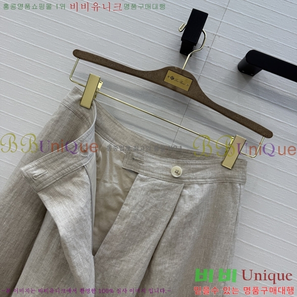 ���� �η�**�� ��Ʈ LP13345608-2