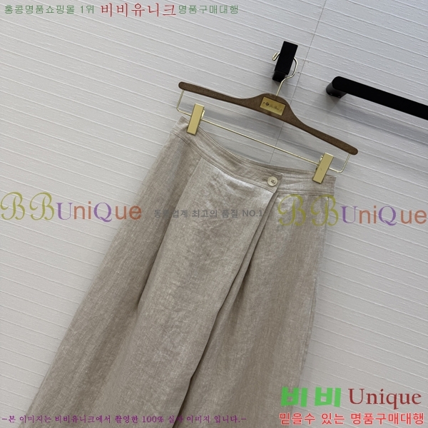 ���� �η�**�� ��Ʈ LP13345608-2