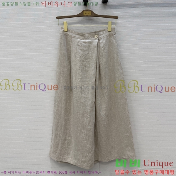 ���� �η�**�� ��Ʈ LP13345608-2