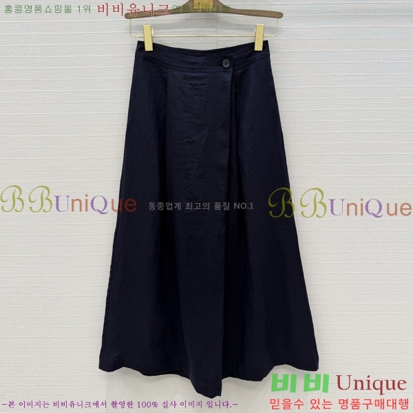 ���� �η�**�� ��Ʈ LP13345608-1
