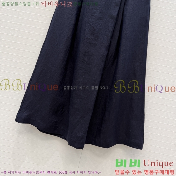 ���� �η�**�� ��Ʈ LP13345608-1