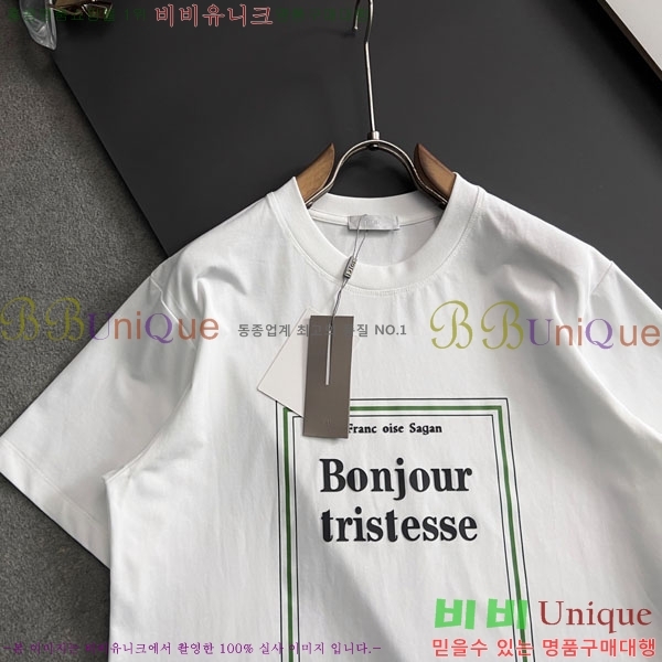 ���� ��� ���� Ƽ���� DO112143