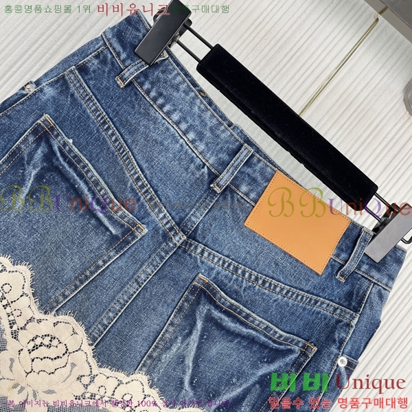 ���� ��ü�ذ��ٳ� ��ĿƮ DG3456032-7