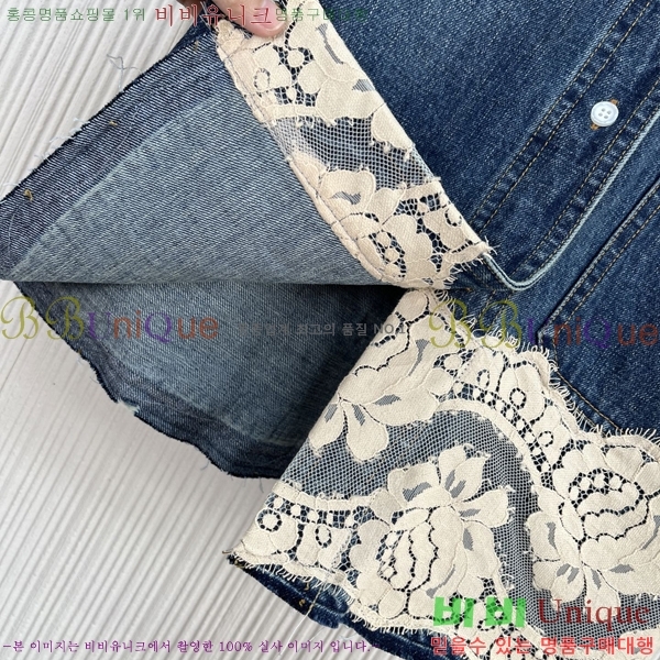���� ��ü�ذ��ٳ� ���� ���� DG3456032-8