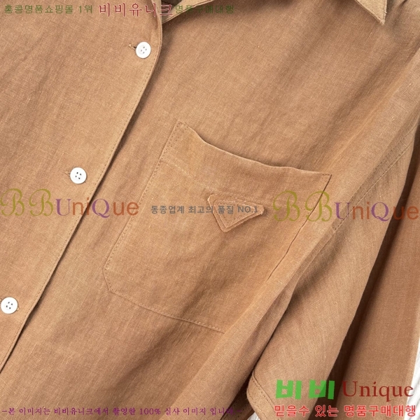 ���� ����� �ủ���� PA238402-3
