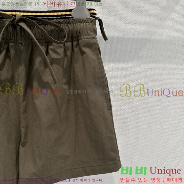 ���� ����� ���� PA3679312-8