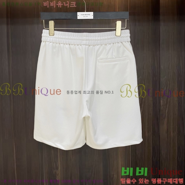 ���� ��ü�ذ��ٳ� �ݹ��� DG352199-2