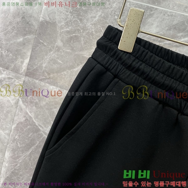 ���� ũ������ �ݹ��� CH41863