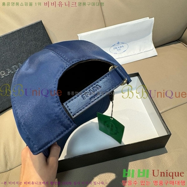 ��*�� ���� P84682-1
