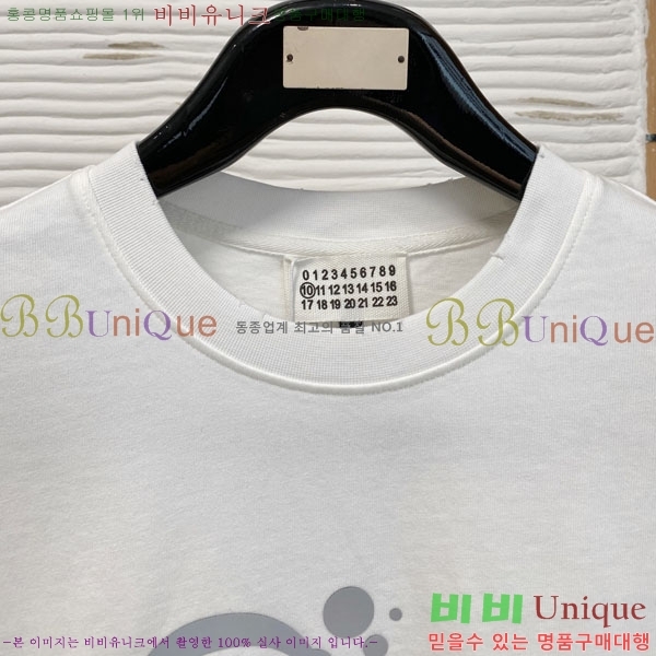 ���� �������������� ��Ʈ MM89641-3