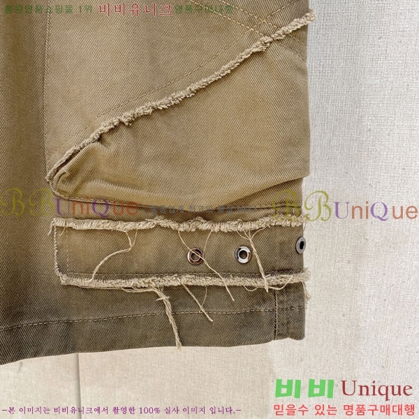 ���� ũ������ �ݹ��� CH418380