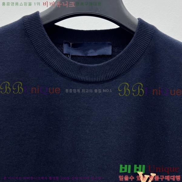 ���� ���̺��� ���� Ƽ���� LV230425-4