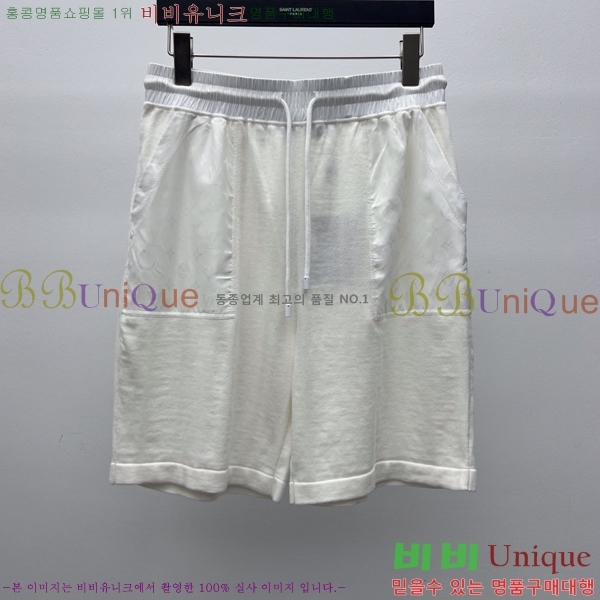 ���� ���̺��� ��Ʈ LV2343467-5