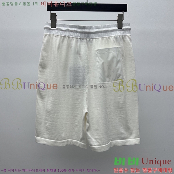 ���� ���̺��� ��Ʈ LV2343467-5