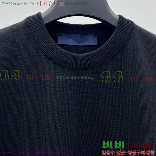 ���� ���̺��� ��Ʈ LV2343467-6