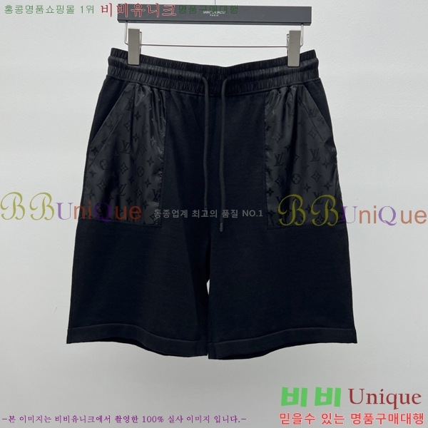 ���� ���̺��� ��Ʈ LV2343467-6