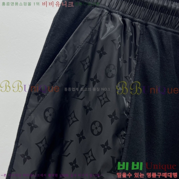 ���� ���̺��� ��Ʈ LV2343467-6