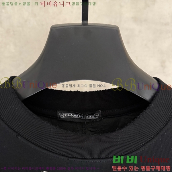 ���� ũ��*�� ������ ���� Ƽ���� 19HC2643019-10