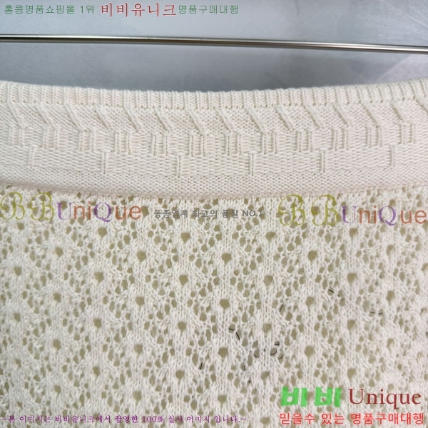 ���� ��* ��ĿƮ CH2470457-5