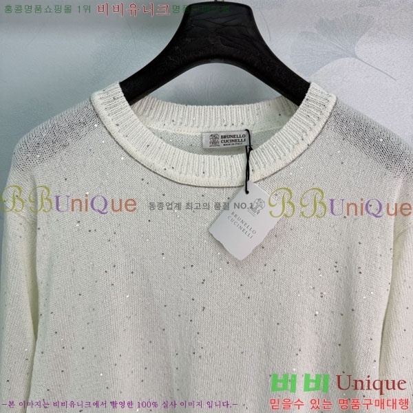 ���� ���ڷ� ��ġ�ڸ� ���� Ƽ���� BC3334630-7