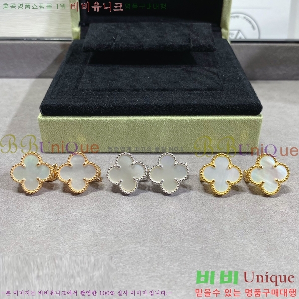 ���� ��Ŭ���� �� ���� �Ͱ��� VA923407-11