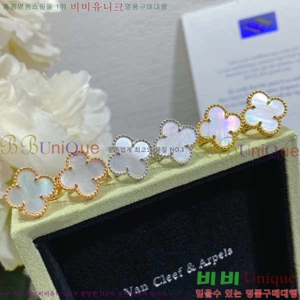 ���� ��Ŭ���� �� ���� �Ͱ��� VA923407-11
