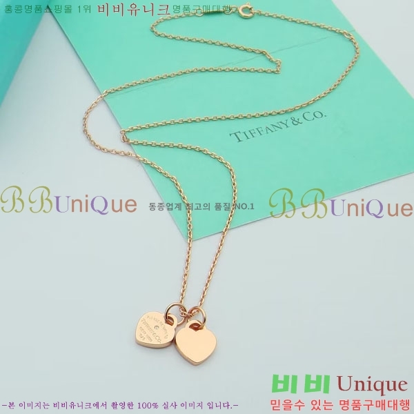 �������� Ƽ�Ĵ� ����� TIF034337-4