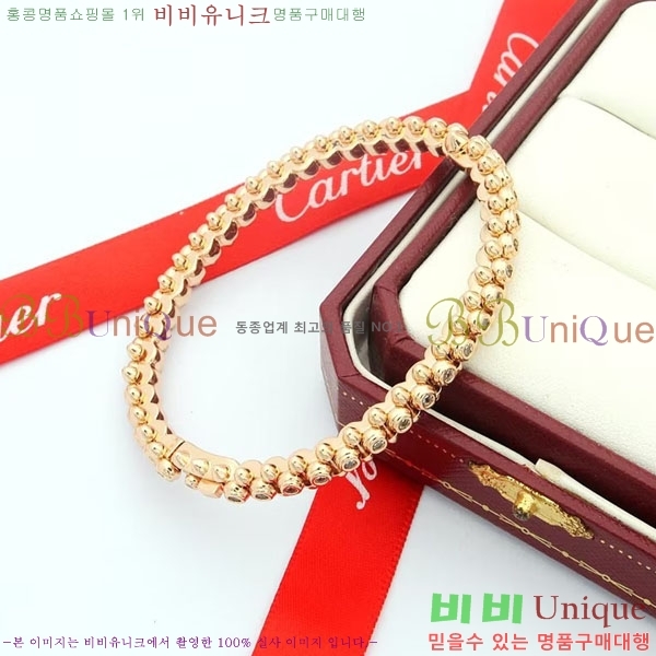 �������� ��쿡 ���� CA34658705-2