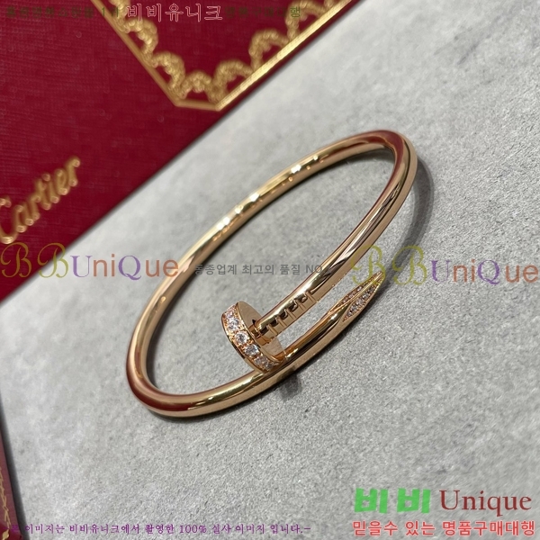 #�*�� ����Ʈ �� Ŭ�� �극�̽��� Ŭ���� ť�� CR81629-1 ��������