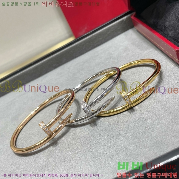 #�*�� ����Ʈ �� Ŭ�� �극�̽��� Ŭ���� ť�� CR81629-1 ��������