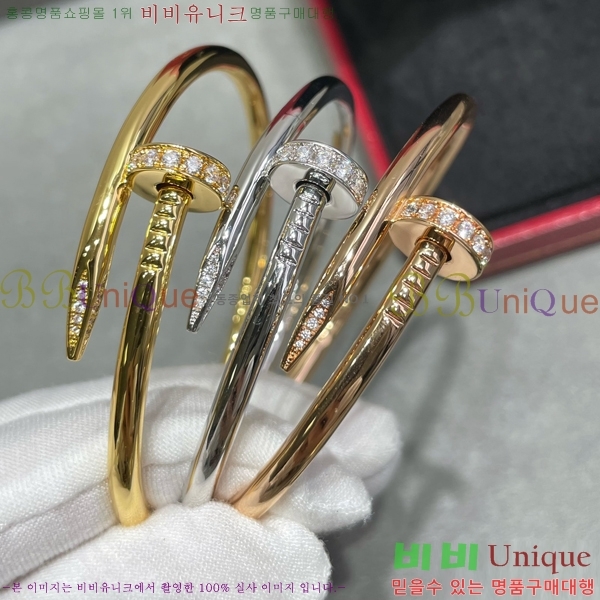 #�*�� ����Ʈ �� Ŭ�� �극�̽��� Ŭ���� ť�� CR81629-1 ��������