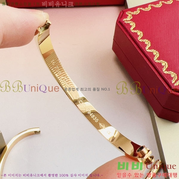 �������� ��쿡 ���� CA34658705-1