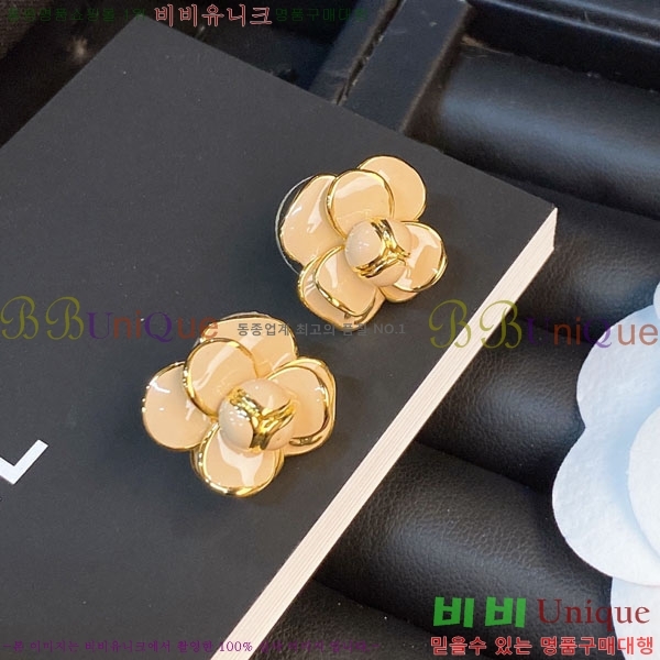 ���� ��* �Ͱ��� CH434530-7
