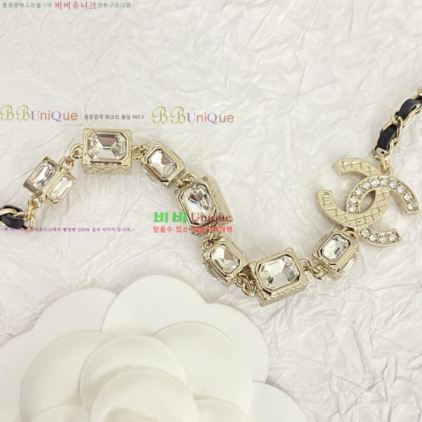 ���� ��* ����� CH345675-6