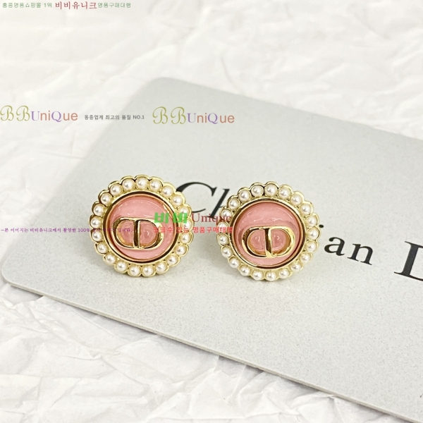 ��� �Ͱ��� DO34077-3