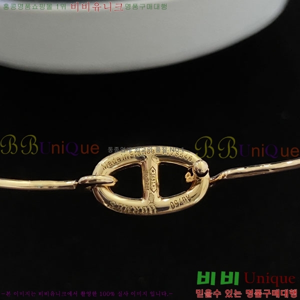 �����޽� ���� HE934647-5
