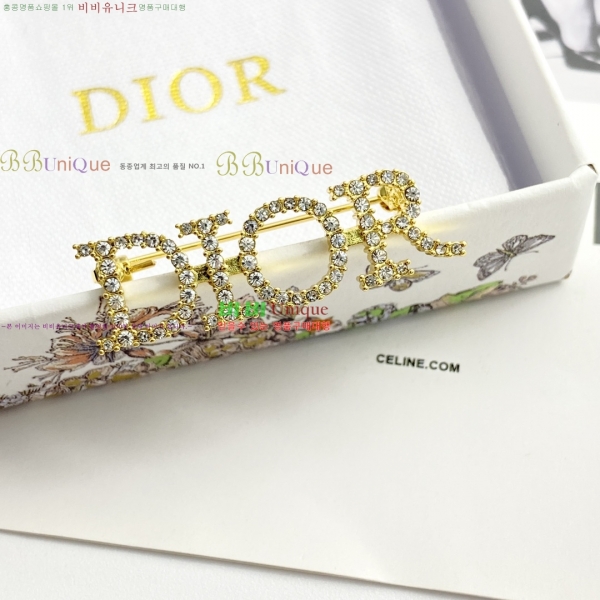 ��� ���ġ D6397220-9