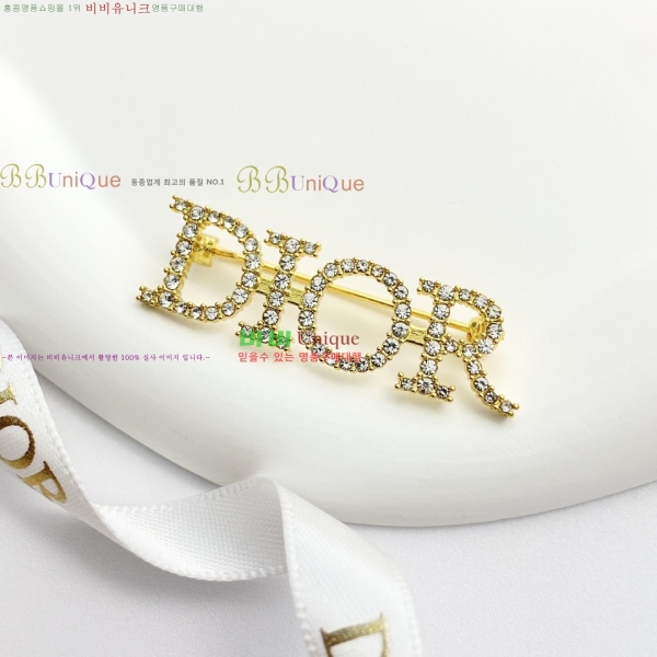 ��� ���ġ D6397220-9