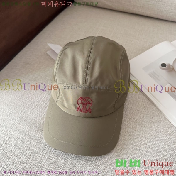���ڷ� ��ġ�ڸ� ���� BC86923-8