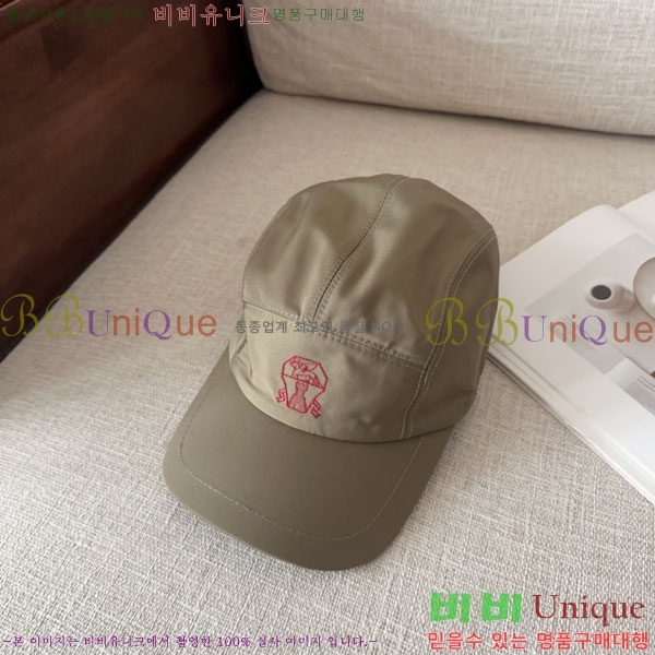���ڷ� ��ġ�ڸ� ���� BC86923-8
