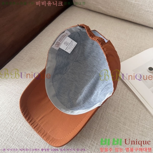 ���ڷ� ��ġ�ڸ� ���� BC86923-7