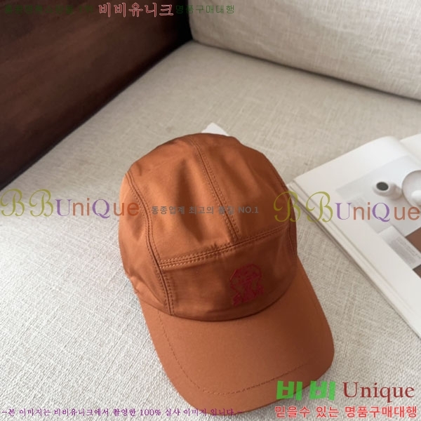 ���ڷ� ��ġ�ڸ� ���� BC86923-7